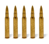 Патроны для винтовки М1 Гаранд (M1 Garand)